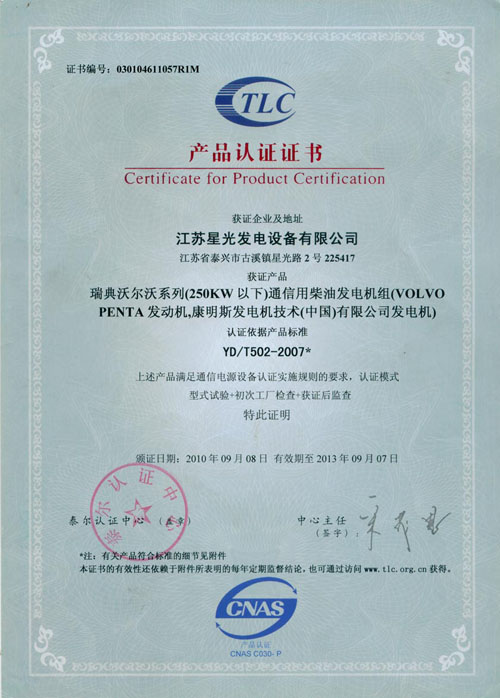 �a(ch��n)Ʒ�J(r��n)�C�C��