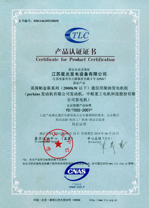 �a(ch��n)Ʒ�J(r��n)�C�C��