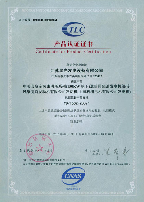 �a(ch��n)Ʒ�J(r��n)�C�C��