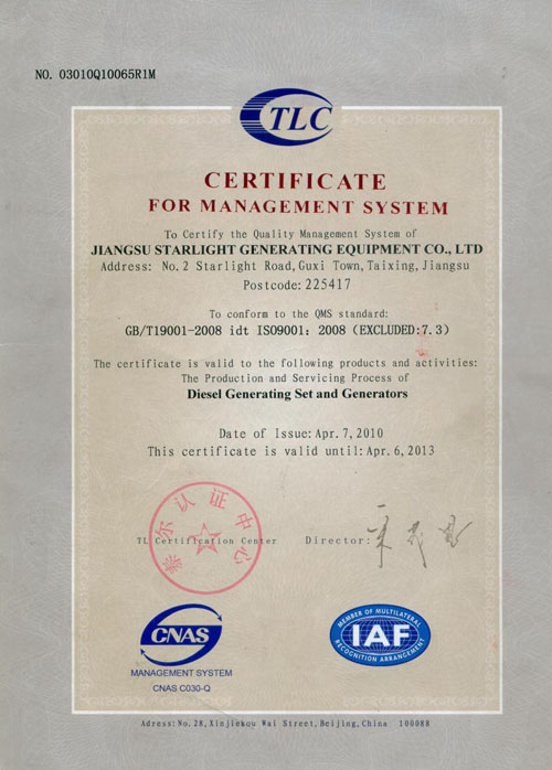 ���H��(bi��o)��(zh��n)�a(ch��n)Ʒ��(bi��o)־�C��