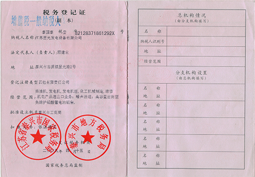 ����(w��)��ӛ�C