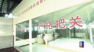 ���a(ch��n)�h(hu��n)��