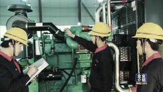 ���a(ch��n)�h(hu��n)��