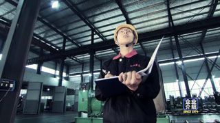 ���a(ch��n)�h(hu��n)��